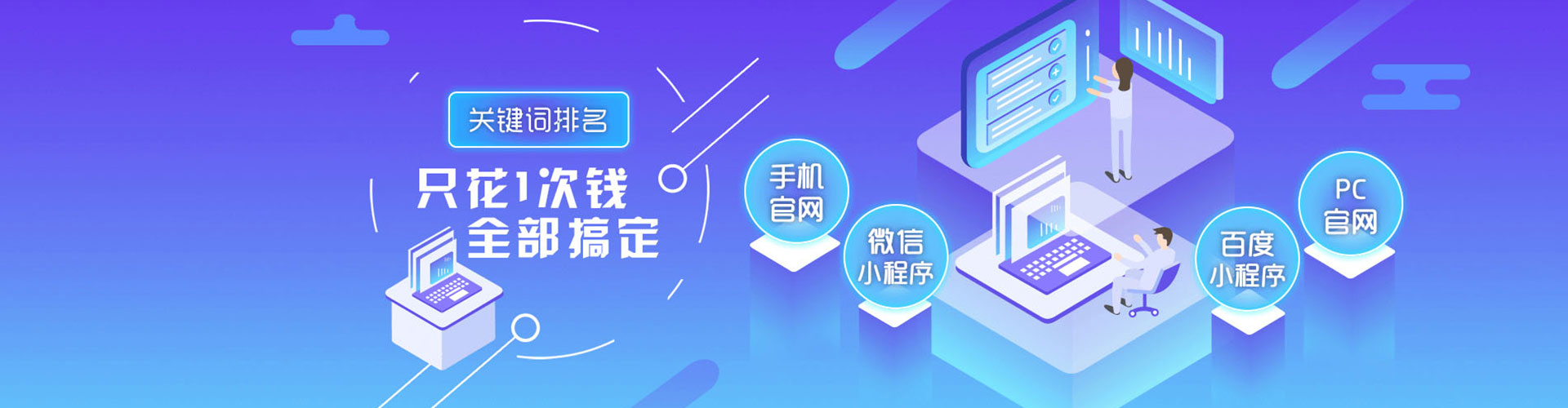 纳雍信息流平台
