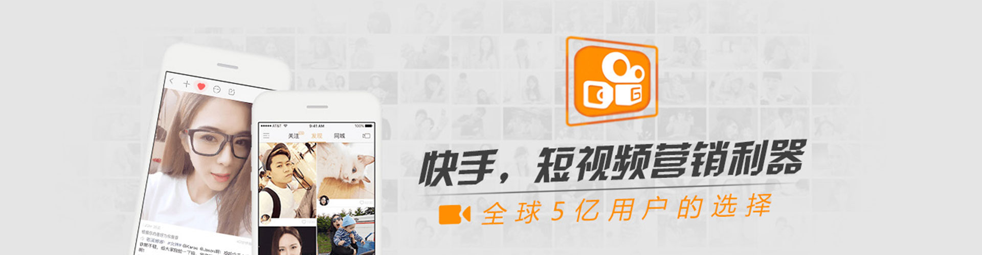 纳雍百度包年竞价