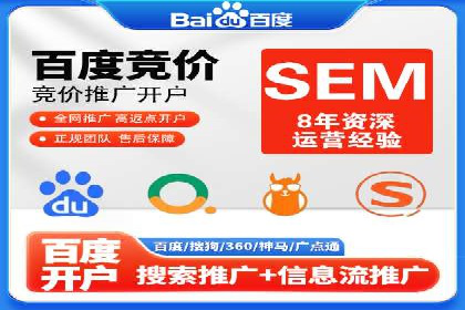 信息流广告投放公司——行业领先案例剖析